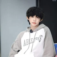 Trần Dịch Hằng ( hắn )