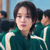 Ji An (380)