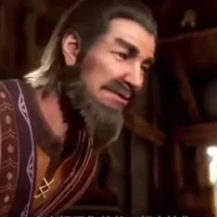 Trưởng thôn gia gia