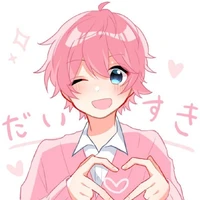 Hiha