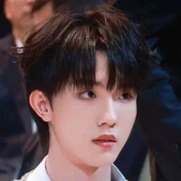 Tô Tân Hạo | Hắn