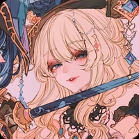 Navia ( nàng )