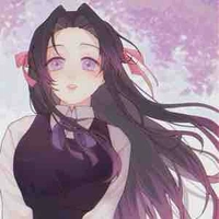 Kanae