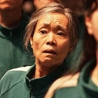 Geum Ja