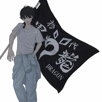sano Shinichiro