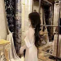 Lê Ngọc Bảo Trân