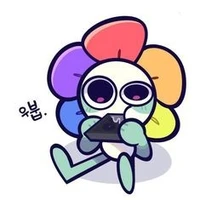 [ Dandicus-Dancifer ]