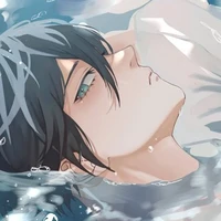 itoshi rin