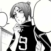 Reo Mikage