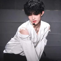 Tô Tân Hạo