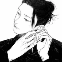 Geto Suguru
