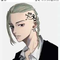 Daken