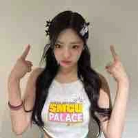 Ning
