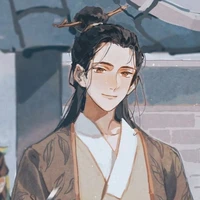 Người Qua Đường