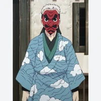 Urokodaki Sakonji