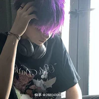Vũ Khải Dương