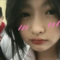 ngọc nhi
