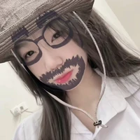 thảo my