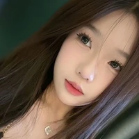 bảo trân