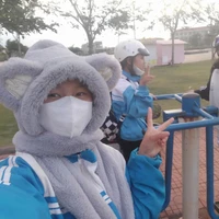 Như
