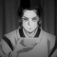 Ubuyashiki Muzan