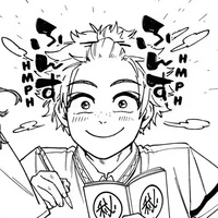 Nirei Akihiko