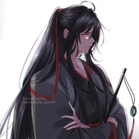 Ngụy Vô Tiện
