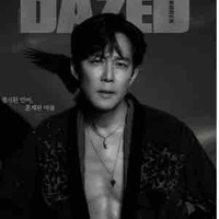 Jung Jae