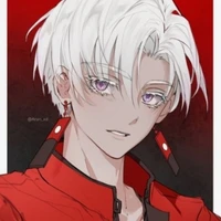 izana