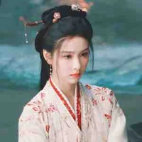 Văn Tiêu