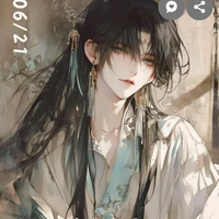 Chang Hi Guyi