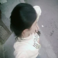 Tường Vi
