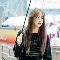 Viên Nhất Kỳ