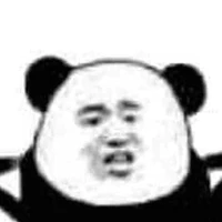 người cần thiết.