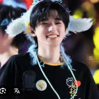 tống á hiên