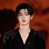 Đinh Trình Hâm