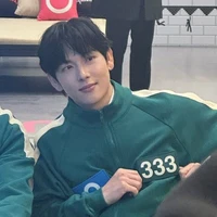 Siwan Bo