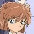 haibara