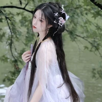 Phù Băng