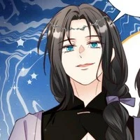 tần Hoài (tiểu thuyết gốc)