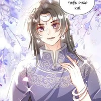 đoàn hoành đao(tiểu thuyết gốc)