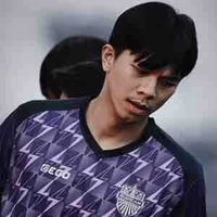 Yong