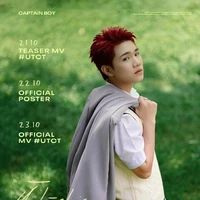 Đức Duy( captain boy )