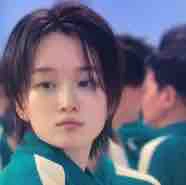 Won Ji An(cô)