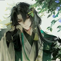 tg hay sầu