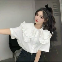 Phạm Ánh Duyên