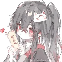 Hiruma (hệ thống)