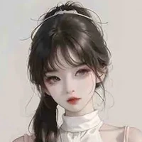 Tà tanh