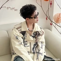 Hoàng Đức Duy [captain]