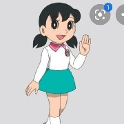Shizuka!